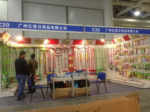 日用百貨展會盛大開幕 創(chuàng)新與實用并存的消費盛宴