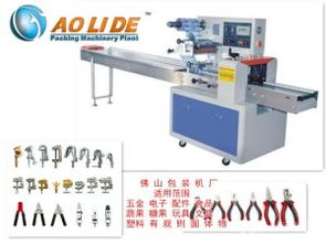 佛山包裝機(jī)廠 日用品包裝自動(dòng)化解決方案的卓越供應(yīng)商